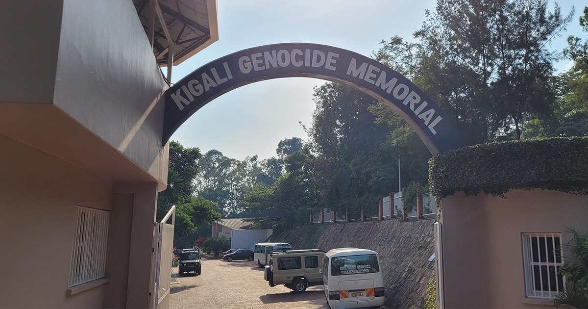 Entrance to the Kigali Genocide Memorial with arched sign